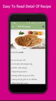 Roti-Paratha Recipe in Hindi स्क्रीनशॉट 2