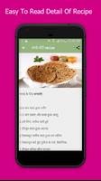 Roti-Paratha Recipe in Hindi Screenshot 2