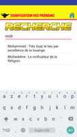 Signification Prenom Arabe screenshot 3