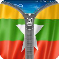 Myanmar Flag Zipper Lock plakat