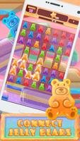 Sweet Jelly Bear Adventure 海报