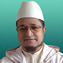 Cheikh Mohamed Alioui APK