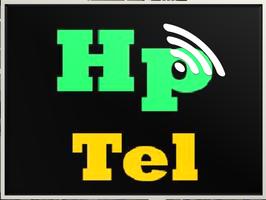 برنامه‌نما HP TEL No-1 عکس از صفحه