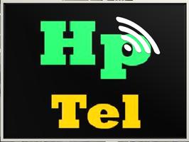 HP TEL No-1 تصوير الشاشة 1