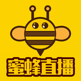 蜜蜂直播 icône