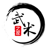 武术之家 أيقونة