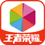 王者荣耀盒子 Zeichen
