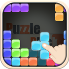 Puzzle Block ไอคอน