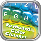 彩色键盘主题 图标