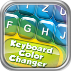 Keyboard Color Changer 아이콘