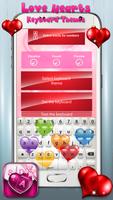 Love Hearts Keyboard Themes screenshot 1