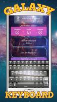 برنامه‌نما Galaxy Keyboard عکس از صفحه