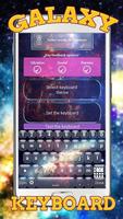 Galaxy Keyboard screenshot 2
