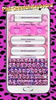 Pink Cheetah Keyboard screenshot 3