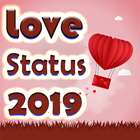 2019 Love Status 圖標