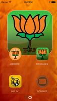 HR BJP Plakat