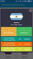 FIFA World Cup 2018 Russia Live বিশ্বকাপ ফুটবল ১৮ screenshot 2