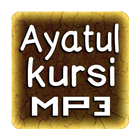 ayatul kursi mp3 ícone