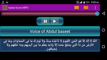 ayatul kursi mp3 Screenshot 2