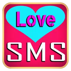 download love sms bangla 2019 APK