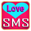 love sms bangla 2019