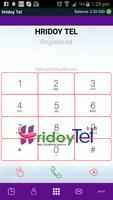 HRIDOY TEL 截图 1