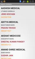 Dhar Directory screenshot 3