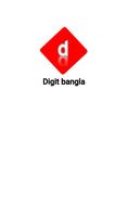 برنامه‌نما Digitbangla عکس از صفحه