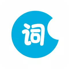 Learn Chinese-Hello Words APK download