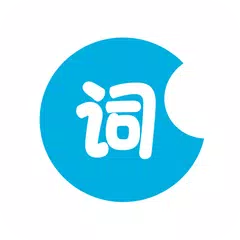 Descargar APK de Learn Chinese-Hello Words