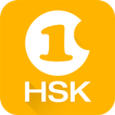 Learn Chinese-HelloHSK Level 1