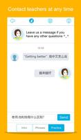 Learn Chinese-HelloHSK Level 1 capture d'écran 1