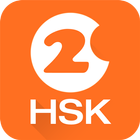 Learn Chinese-Hello HSK Level2 иконка