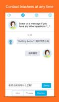 Learn Chinese-Hello HSK Level2 screenshot 1