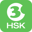 Learn Chinese-HelloHSK Level 3