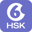 Learn Chinese-Hello HSK Level6