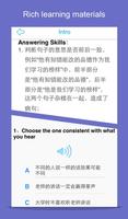 Learn Chinese-Hello HSK Level6 poster