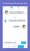 Learn Chinese-Hello HSK Level6 capture d'écran 1