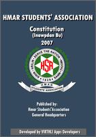 HSA Constitution poster