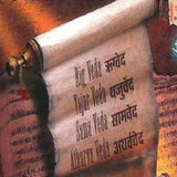 Four Vedas  in English icône