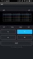 HSA-DSP.PRO 截圖 2