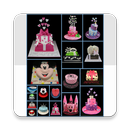 APK Cake Ideas