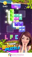 Block Puzzle World screenshot 1
