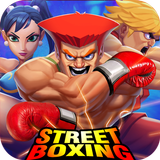 Super Boxing Champion: Street Fighting