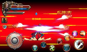 Devil Hunter Lite 截图 2