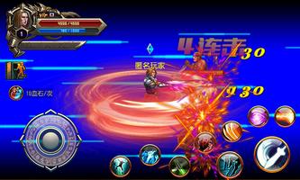 Devil Hunter : Dynasty Rise Lite screenshot 2