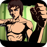 Super Kung Fu Zeichen
