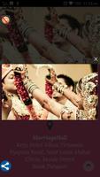 Satish-Santhi Wedding اسکرین شاٹ 3