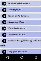 Tamil Amman Urumi Melam Songs capture d'écran 3