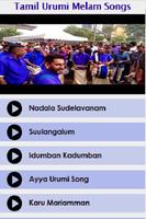 Tamil Amman Urumi Melam Songs capture d'écran 2